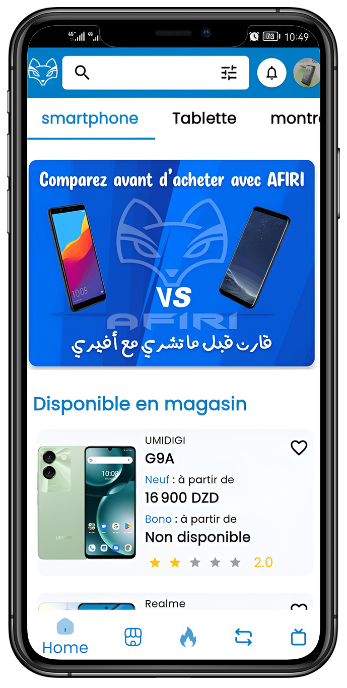 AFIRI App Comparison Feature - Side-by-side smartphone specification comparison tool