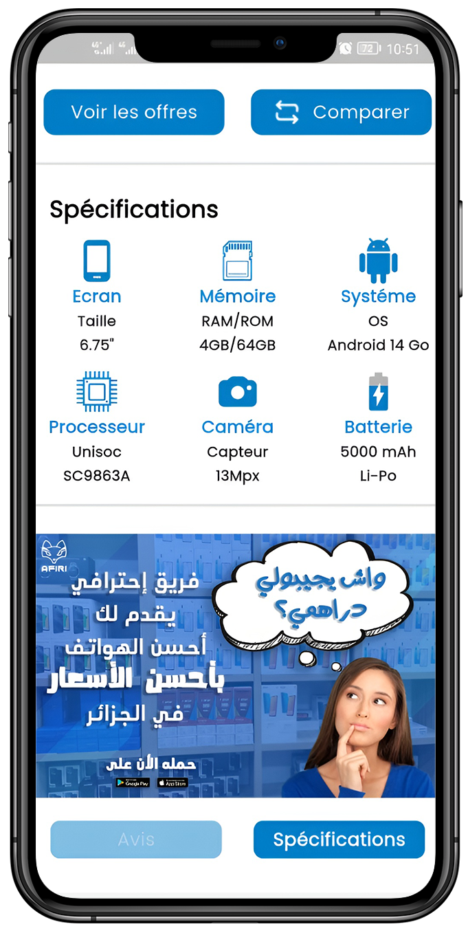 AFIRI App Marketplace - Buy and sell second-hand smartphones interface